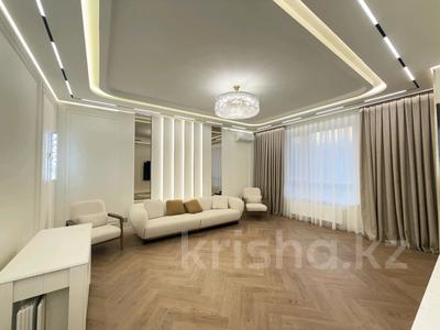 4-комнатная квартира · 132 м² · 6/9 этаж, Толе би за 167 млн 〒 в Астане, Нура р-н