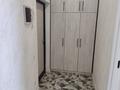 1-бөлмелі пәтер · 39.7 м², Санжара Асфендиярова 10, бағасы: 260 000 ₸ в Астане, Нура р-н — фото 3
