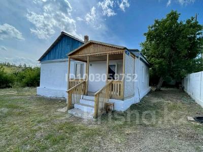 Часть дома · 3 комнаты · 70.8 м² · 17 сот., Солтаналина 5 — Лесхоз, Шонай за 13 млн ₸ в Баянауле