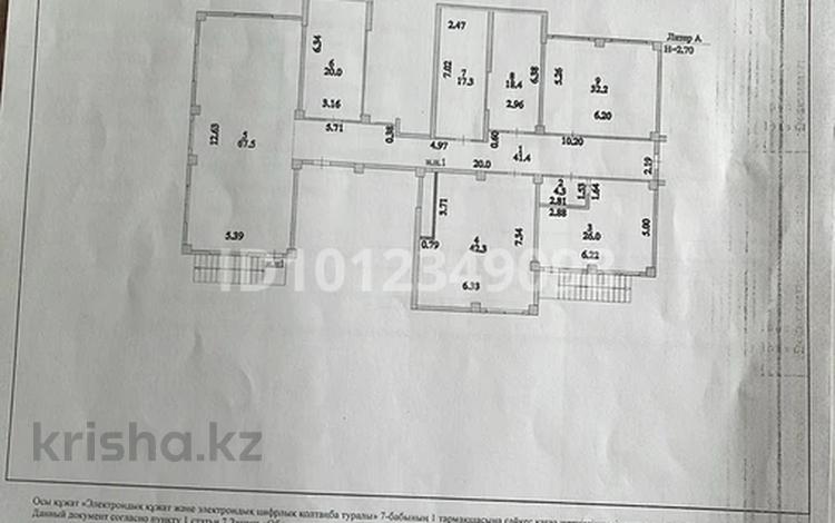 Свободное назначение · 270 м² за 30 млн ₸ в Астане, р-н Байконур — фото 2