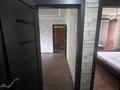4-бөлмелі пәтер · 75 м² · 1/3 қабат, 4-шағынаудан 17, бағасы: 30 млн ₸ в Шымкенте, Туран р-н — фото 16