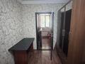 4-бөлмелі пәтер · 75 м² · 1/3 қабат, 4-шағынаудан 17, бағасы: 30 млн ₸ в Шымкенте, Туран р-н — фото 27