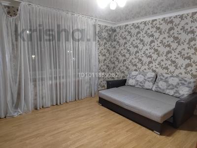 2 комнаты · 63 м² · 4/9 этаж, Майлина 23 — Евразии за 150 000 〒 в Астане, Алматы р-н