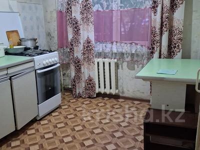 2-комнатная квартира · 48 м² · 1/5 этаж, алтынсарина за ~ 16.4 млн ₸ в Петропавловске