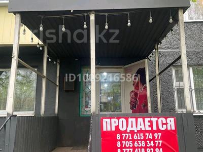 Кеңселер, дүкендер мен бутиктер, сұлулық салондары, медорталықтар мен дәріханалар · 64.2 м², бағасы: 46 млн ₸ в Уральске, мкр Школьник