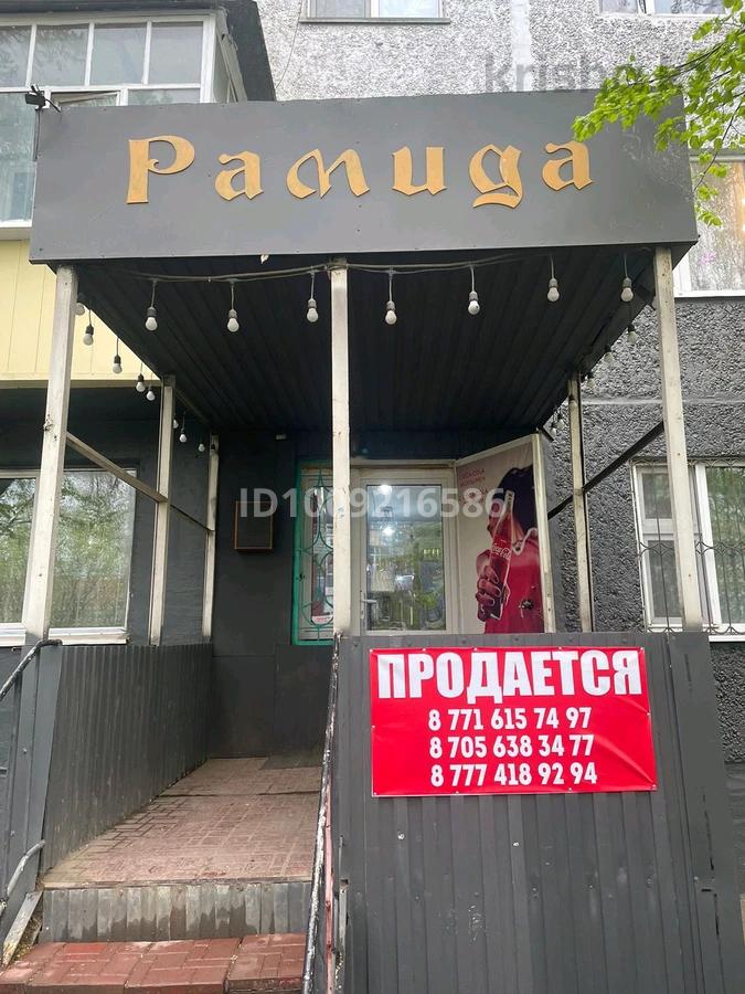 Офисы, магазины и бутики, салоны красоты, медцентры и аптеки · 64.2 м²
