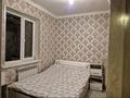Часть дома · 6 комнат · 120 м² · 9 сот., мкр Сауле за 50 млн ₸ в Шымкенте, Аль-Фарабийский р-н — фото 11