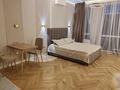 1-комнатная квартира · 30 м² · 4/9 этаж, Навои 30 за 25 000 ₸ в Алматы, Ауэзовский р-н — фото 2