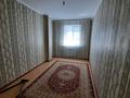 2-комнатная квартира · 65.5 м² · 3/9 этаж, мкр Кайтпас 2, ул. Тулеметова 69/18 — Рядом находится торговый центр Gramadи НИШ за 150 000 ₸ в Шымкенте, Абайский р-н — фото 4
