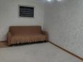 3-бөлмелі пәтер · 70 м² · 3/5 қабат, Авангард 4мкр. 17, бағасы: 200 000 ₸ в Атырау, мкр Авангард-4 — фото 4