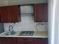 3-бөлмелі пәтер · 70 м² · 3/5 қабат, Авангард 4мкр. 17, бағасы: 200 000 ₸ в Атырау, мкр Авангард-4 — фото 6