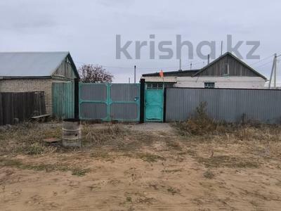 Часть дома · 3 комнаты · 69 м² · 10 сот., Кунай за 12.5 млн ₸ в Костанае