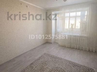 4-бөлмелі пәтер · 62 м² · 5/5 қабат, Гагарина — Военный городок, бағасы: 21 млн ₸ в Костанае