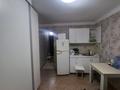 1-комнатная квартира · 20 м² · 2/4 этаж, мкр №10 57 — Жандосова Берегового за 200 000 ₸ в Алматы, Ауэзовский р-н — фото 10