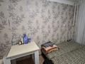 1-комнатная квартира · 20 м² · 2/4 этаж, мкр №10 57 — Жандосова Берегового за 200 000 ₸ в Алматы, Ауэзовский р-н — фото 3
