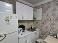 1-комнатная квартира · 20 м² · 2/4 этаж, мкр №10 57 — Жандосова Берегового за 200 000 ₸ в Алматы, Ауэзовский р-н — фото 4