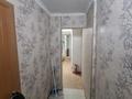 1-комнатная квартира · 20 м² · 2/4 этаж, мкр №10 57 — Жандосова Берегового за 200 000 ₸ в Алматы, Ауэзовский р-н — фото 9