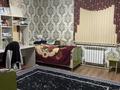 Отдельный дом · 9 комнат · 30 м² · 7 сот., 4-й микрорайон, Нурлы ай 25 — Напротив Абайский РОВД за 62 млн ₸ в Шымкенте, Туран р-н — фото 7
