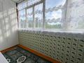 5-комнатная квартира · 84.9 м² · 2/6 этаж, Абая за 30 млн ₸ в Костанае — фото 10
