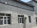 Өнеркәсіптік база · 15 сотық, Рыскулова 202г, бағасы: 250 млн ₸ в Алматы, Алатауский р-н — фото 2