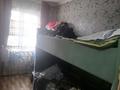 3-бөлмелі пәтер · 52.5 м² · 1/2 қабат, мкр Айгерим-1 74, бағасы: 20 млн 〒 в Алматы, Алатауский р-н — фото 7