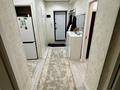 3-бөлмелі пәтер · 63.6 м² · 1/5 қабат, мкр Калкаман-2, Улица Жансугурова 33 — Апорт - ? горбольница - Алтын Орда - авторынок Жибек Жолы, бағасы: ~ 36 млн ₸ в Алматы, Наурызбайский р-н — фото 6