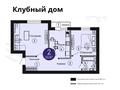 2-бөлмелі пәтер · 53.87 м², 211-й квартал, бағасы: ~ 19.9 млн ₸ в Шымкенте — фото 3