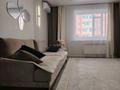 3-комнатная квартира · 109 м² · 1/9 этаж, Наримановская улица 70 за 69.8 млн ₸ в Костанае — фото 40