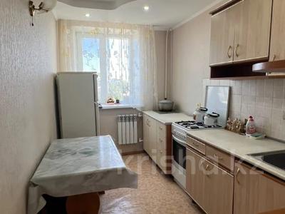 3-комнатная квартира · 64.1 м² · 9/9 этаж, Ярославская за 17 млн ₸ в Уральске