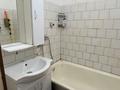 3-комнатная квартира · 64.1 м² · 9/9 этаж, Ярославская за 17 млн ₸ в Уральске — фото 11