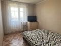 3-комнатная квартира · 64.1 м² · 9/9 этаж, Ярославская за 17 млн ₸ в Уральске — фото 4