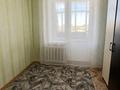 3-комнатная квартира · 64.1 м² · 9/9 этаж, Ярославская за 17 млн ₸ в Уральске — фото 9