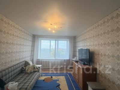 2-бөлмелі пәтер · 46 м² · 4/5 қабат, васильковский 1, бағасы: 15.2 млн ₸ в Кокшетау