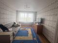 2-бөлмелі пәтер · 46 м² · 4/5 қабат, васильковский 1, бағасы: 15.2 млн ₸ в Кокшетау — фото 15