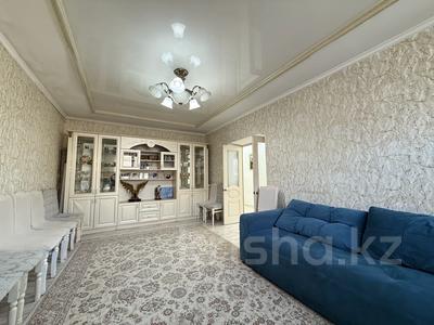Жеке үй · 5 бөлме · 155.4 м² · 11 жүзд., Жакып Акпаева 20 — Тлендиева-150 лет Абая, бағасы: 75 млн ₸ в Астане, Сарыарка р-н