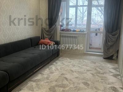 2-бөлмелі пәтер · 52 м² · 6/9 қабат, 27-шағынаудан 19, бағасы: 19 млн ₸ в Караганде, Казыбек би р-н