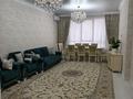 2-комнатная квартира · 88 м² · 14/14 этаж, мкр Нурсат, Назарбаева 14/1 за 57 млн ₸ в Шымкенте, Каратауский р-н — фото 4