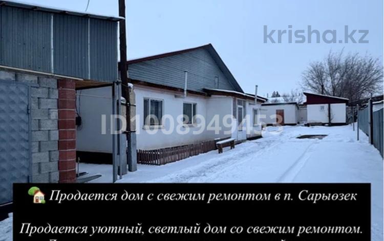 Үйдің бір бөлігі · 4 бөлме · 110 м² · 8 жүзд., Дүйсенбаева 8/1 — Момышұлы, бағасы: 28 млн ₸ в  — фото 2