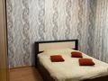 2-бөлмелі пәтер · 50 м² · 2/2 қабат, Рихарда Зорге 11, бағасы: 260 000 ₸ в Алматы, Турксибский р-н — фото 2