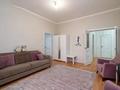 3-комнатная квартира · 134.5 м² · 6/17 этаж, Кенесары за 50 млн ₸ в Астане, р-н Байконур — фото 2