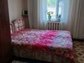 Отдельный дом · 4 комнаты · 76.5 м², Акжайык 5 за 32 млн ₸ в Жандосов — фото 3