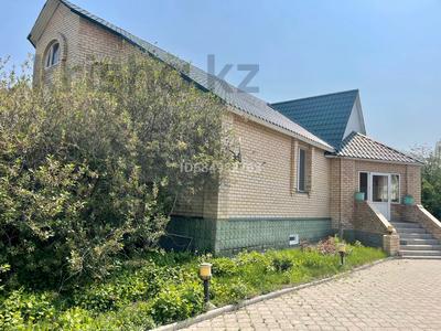 Жеке үй · 5 бөлме · 190 м² · 14 сот., Летунова — Гоголя-Чехова, бағасы: 93 млн 〒 в Костанае