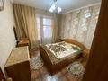 2-бөлмелі пәтер · 52.7 м² · 5/5 қабат, Авангард 4 мкр 19, бағасы: 21 млн ₸ в Атырау, мкр Авангард-4 — фото 6