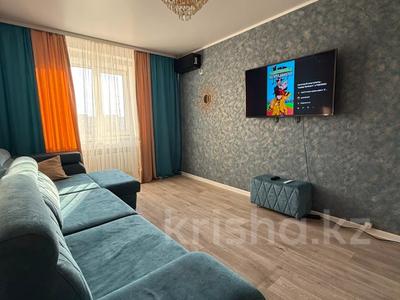 2-бөлмелі пәтер · 60 м² · 9/9 қабат, Бирлик 23, бағасы: 150 000 ₸ в Уральске
