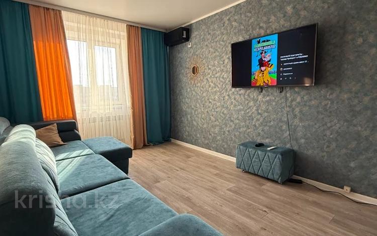 2-бөлмелі пәтер · 60 м² · 9/9 қабат, Бирлик 23, бағасы: 150 000 ₸ в Уральске — фото 11