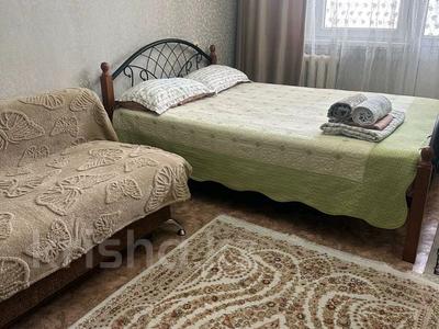 1-комнатная квартира · 34 м² · 4/9 этаж, Сатпаева 4 — Сатпаева-Утепова за 10 000 ₸ в Усть-Каменогорске