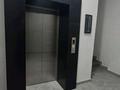 3-комнатная квартира · 77.2 м² · 7/9 этаж, Жубан Молдагалиев 10 за 41 млн ₸ в Астане, Нура р-н — фото 13