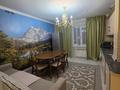 2-комнатная квартира · 86 м² · 14/16 этаж, Бальзака 8 — Шолом-Алейхема за 350 000 ₸ в Алматы, Бостандыкский р-н — фото 4