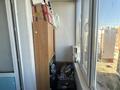 1-комнатная квартира · 44 м² · 9/10 этаж, проспект тауелсыздык 38/2 — проспект тауелсыздык за 190 000 ₸ в Астане, Алматы р-н — фото 14