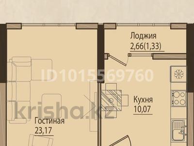 1-бөлмелі пәтер · 43.18 м² · 7/9 қабат, Панфилова 27, бағасы: 35.3 млн ₸ в Алматы, Жетысуский р-н
